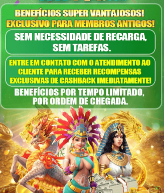 App 767 para Android e iOS - download grátis