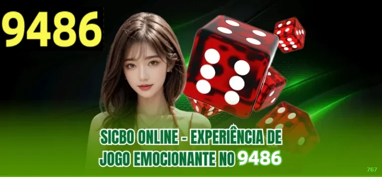Desempenho do app 767 em diferentes aparelhos