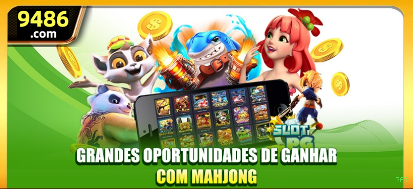 Configurações úteis dentro do app 767