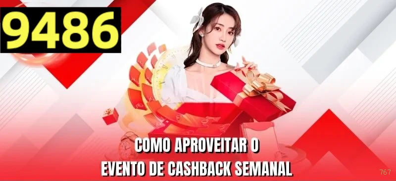 Central de dúvidas rápidas sobre o app 767