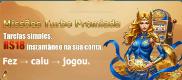 Registro 767 - cadastro rápido