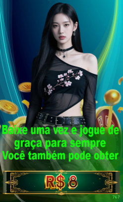 Bônus boas-vindas 767 R$100