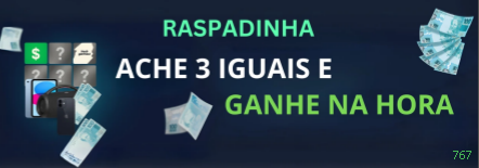 Ganhar e sacar na 767
